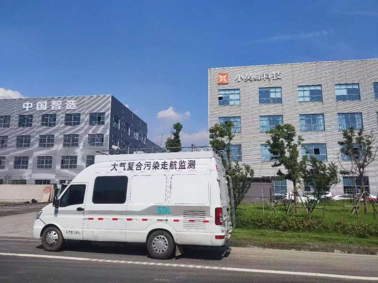 402cc永利走航监测车工厂实拍.jpg